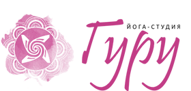 Йога в Перми